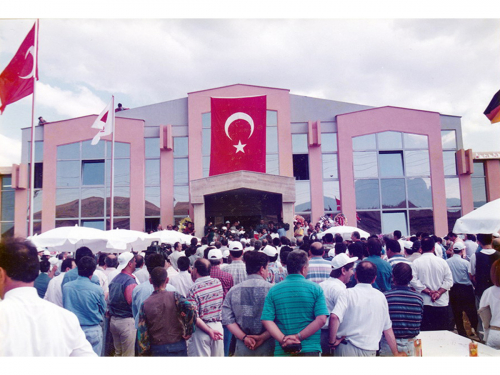 İlk Fabrikamız